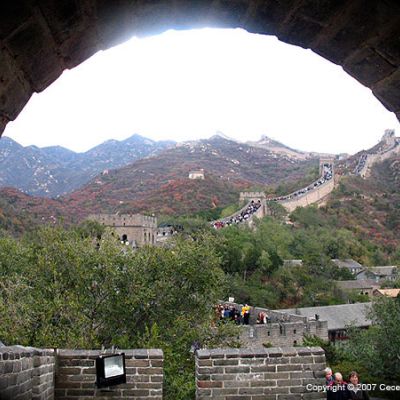 Great Wall, Badaling Section.