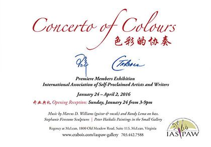 Concerto of Colours.